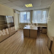 162 м², помещение свободного назначения - изображение 1