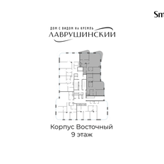 Квартира 235,9 м², 4-комнатная - изображение 3