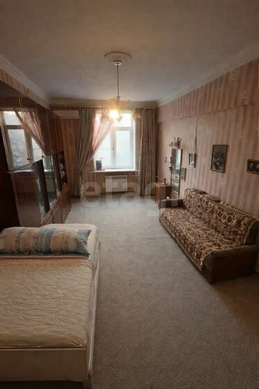 50,3 м², 2-комнатная квартира 19 000 000 ₽ - изображение 65