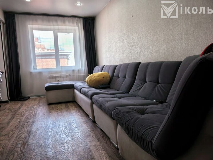 71,6 м², 3-комнатная квартира 10 700 000 ₽ - изображение 79