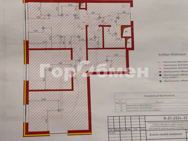 Квартира 62,2 м², 2-комнатная - изображение 1