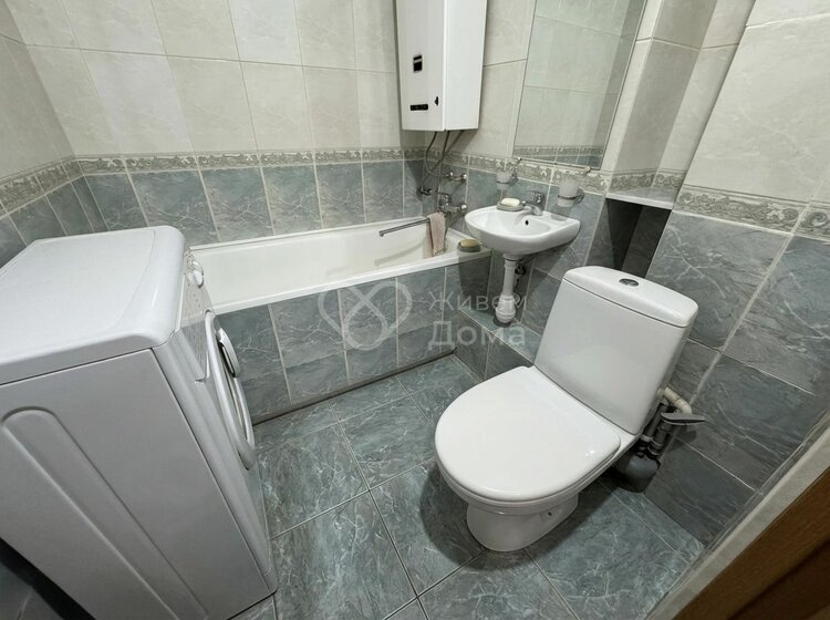 29,8 м², 1-комнатная квартира 5 800 000 ₽ - изображение 13