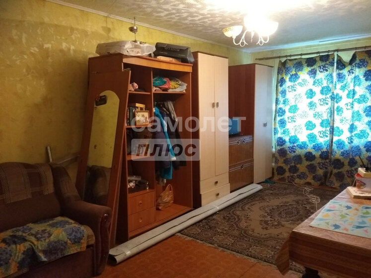 200 м² дом 3 880 000 ₽ - изображение 36