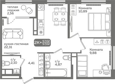 Квартира 57 м², 2-комнатная - изображение 1