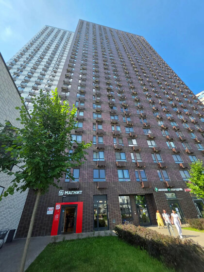 51,9 м², 2-комнатная квартира 15 300 000 ₽ - изображение 1