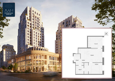 Квартира 59,5 м², 2-комнатная - изображение 1