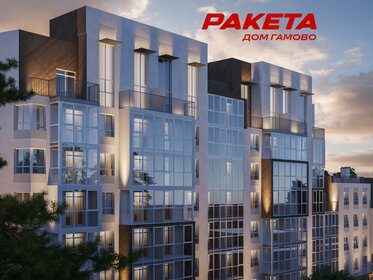 Квартира 27,8 м², студия - изображение 2