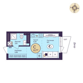 Квартира 22,8 м², студия - изображение 1