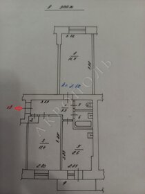Квартира 47 м², 2-комнатная - изображение 2