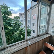 Квартира 45 м², 1-комнатная - изображение 5