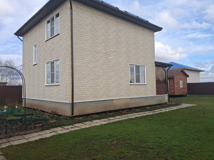 612 м² дом, 23 сотки участок 49 986 000 ₽ - изображение 12