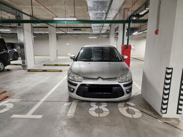 Машиноместо, жилой комплекс Южная Битца, Москва