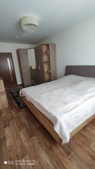 52,8 м², 2-комнатная квартира 10 998 190 ₽ - изображение 28