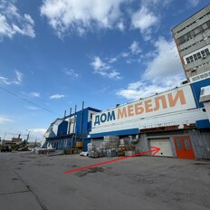 646 м², производственное помещение - изображение 2