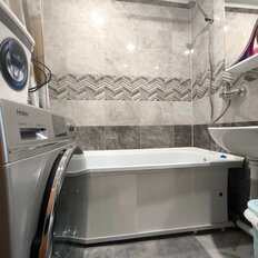 Квартира 41 м², 1-комнатная - изображение 1