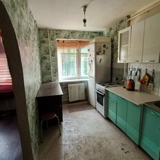 Квартира 44 м², 3-комнатная - изображение 2