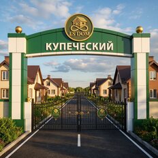 дом + 6 соток, участок - изображение 1