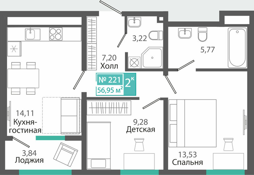 59,7 м², 2-комнатная квартира 9 021 184 ₽ - изображение 18