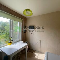 Квартира 79,3 м², 4-комнатная - изображение 3