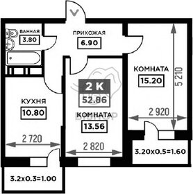 Квартира 52,9 м², 2-комнатная - изображение 1