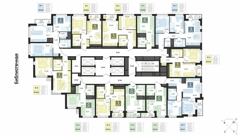 47,2 м², 1-комнатная квартира 12 644 000 ₽ - изображение 17