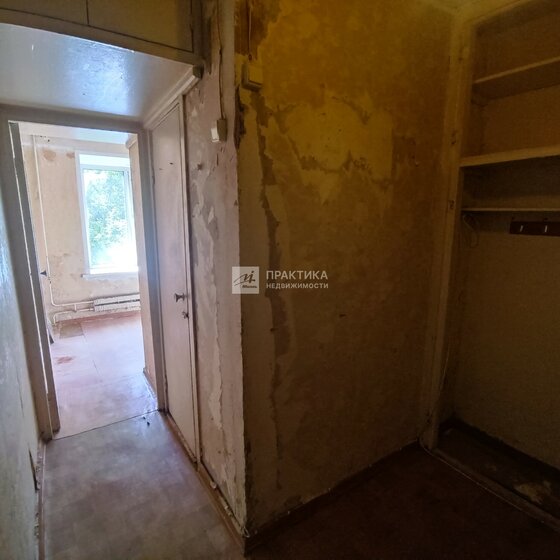 35 м², 1-комнатная квартира 14 299 000 ₽ - изображение 103