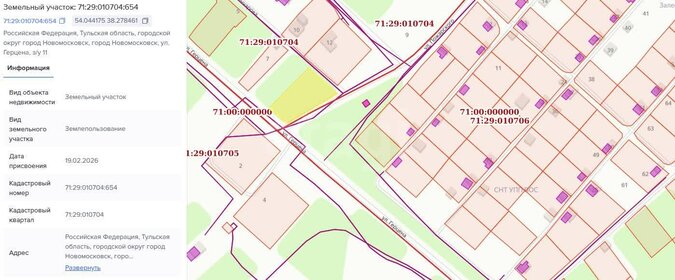 9 соток, участок - изображение 5