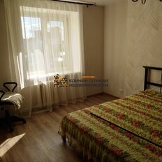 Квартира 45 м², 2-комнатная - изображение 4