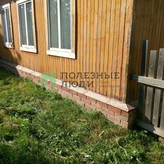 дом + 17,2 сотки, участок - изображение 3