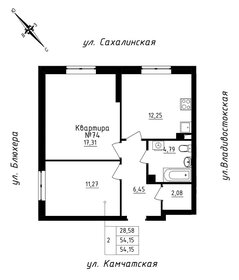 Квартира 54,2 м², 2-комнатная - изображение 1
