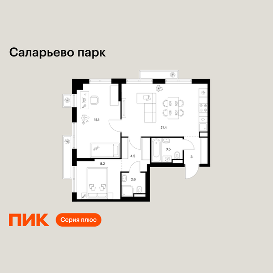 52,5 м², 2-комнатная квартира 20 000 000 ₽ - изображение 94