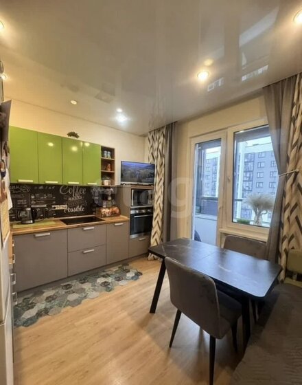 45 м², 1-комнатная квартира 15 700 000 ₽ - изображение 38