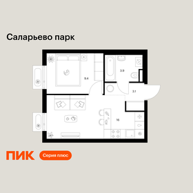 Квартира 32,4 м², 1-комнатная - изображение 1