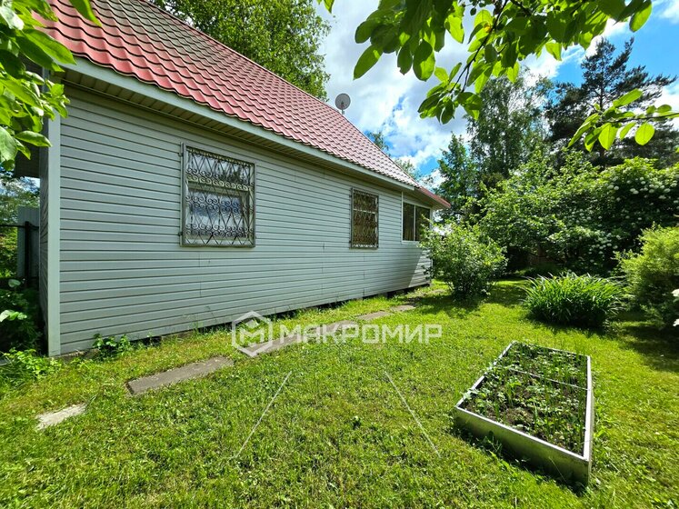 151 м² дом, 6,9 сотки участок 9 300 000 ₽ - изображение 50