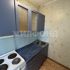 Квартира 44,5 м², 2-комнатная - изображение 2