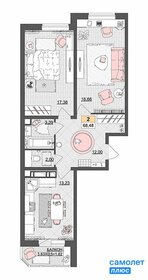 Квартира 68,5 м², 2-комнатная - изображение 2