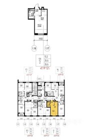 Квартира 26,6 м², студия - изображение 1