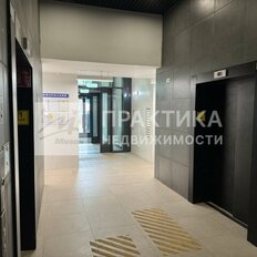 Квартира 42,4 м², 1-комнатная - изображение 5