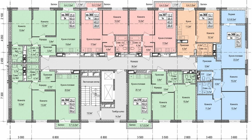 69 м², 3-комнатная квартира 7 900 000 ₽ - изображение 61