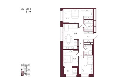 Квартира 81,9 м², 3-комнатная - изображение 1