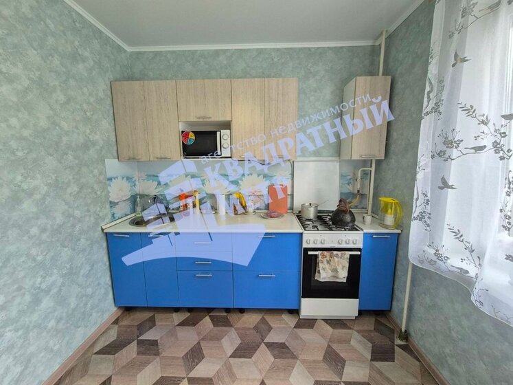 69,2 м², 2-комнатная квартира 8 600 000 ₽ - изображение 43