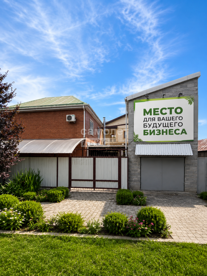 290 м² дом, 19,7 сотки участок 34 000 000 ₽ - изображение 57