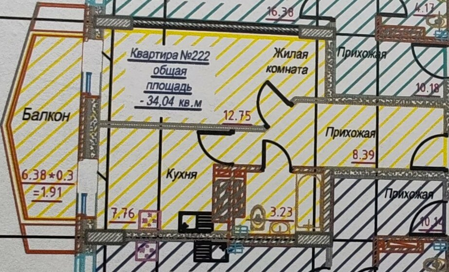36 м², 1-комнатная квартира 4 600 000 ₽ - изображение 35