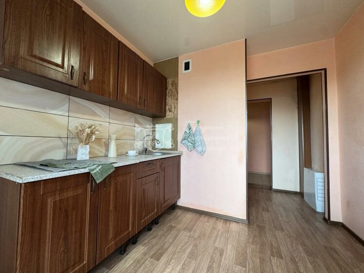 34 м², 1-комнатная квартира 5 500 000 ₽ - изображение 82