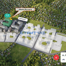 95,6 м², торговое помещение - изображение 5