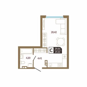 Квартира 29 м², студия - изображение 1