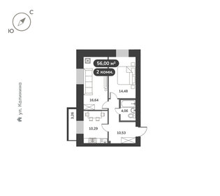Квартира 56 м², 2-комнатная - изображение 1