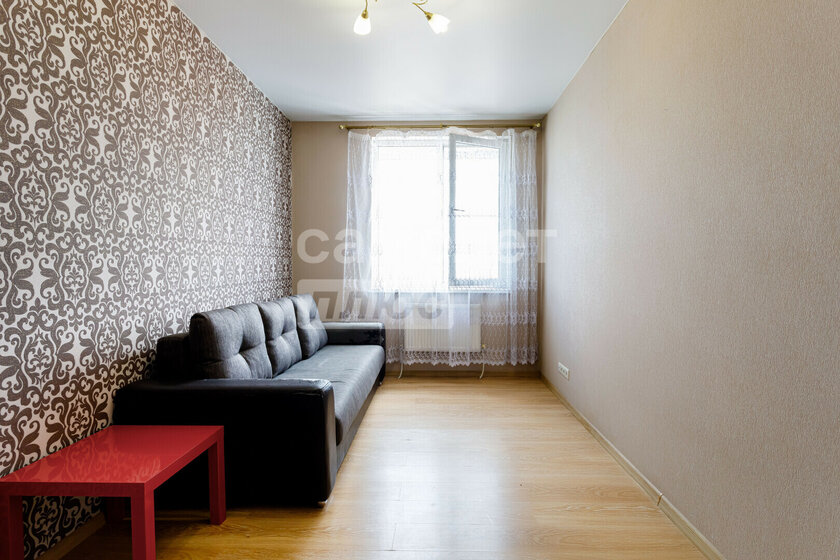 39,4 м², 1-комнатная квартира 2 950 000 ₽ - изображение 70