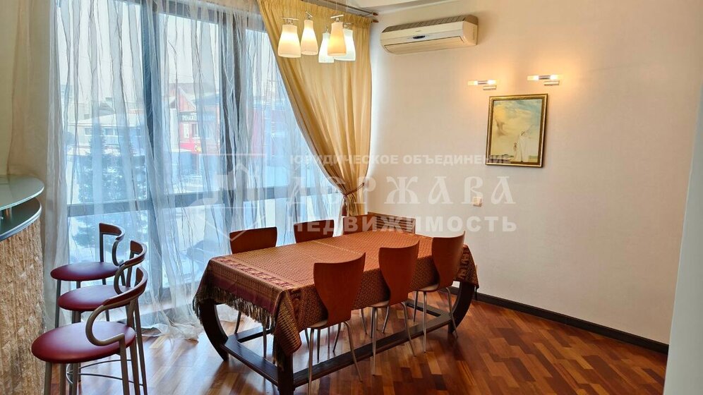 142,1 м², 4-комнатная квартира 14 850 000 ₽ - изображение 71