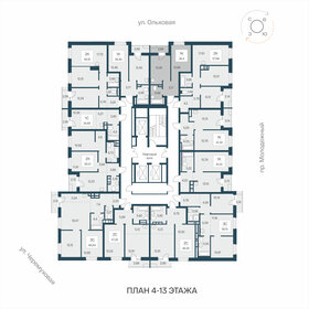Квартира 38,4 м², 1-комнатная - изображение 2